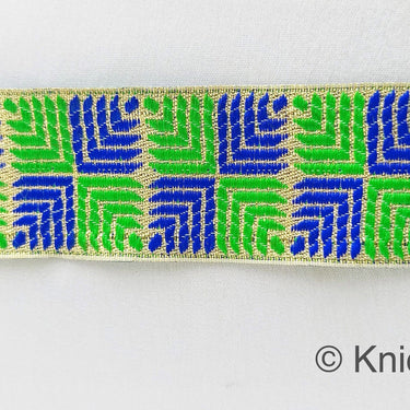 Blue And Green Jacquard Trim, Approx 34mm Wide, Decorative Trim